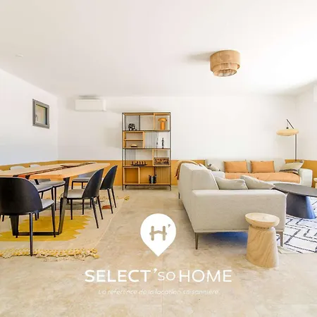 Selectsohome - Piscine Privee Grand Air - Ambre Le Lavandou