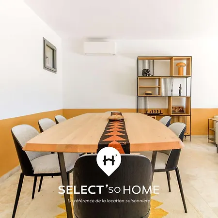Selectsohome - Piscine Privee Grand Air - Ambre Villa